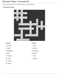 Free Printable Bible Puzzles for Adults Screenshot 06